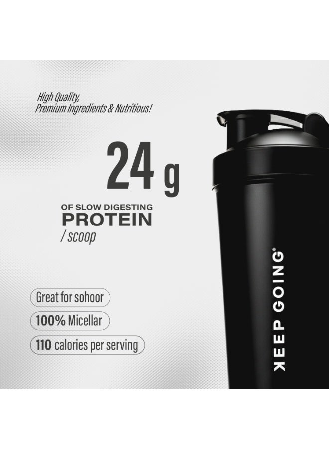 KEEP GOING كيب كوينج التيميت كازين -بنكهة الشيكولاتة - Image 4